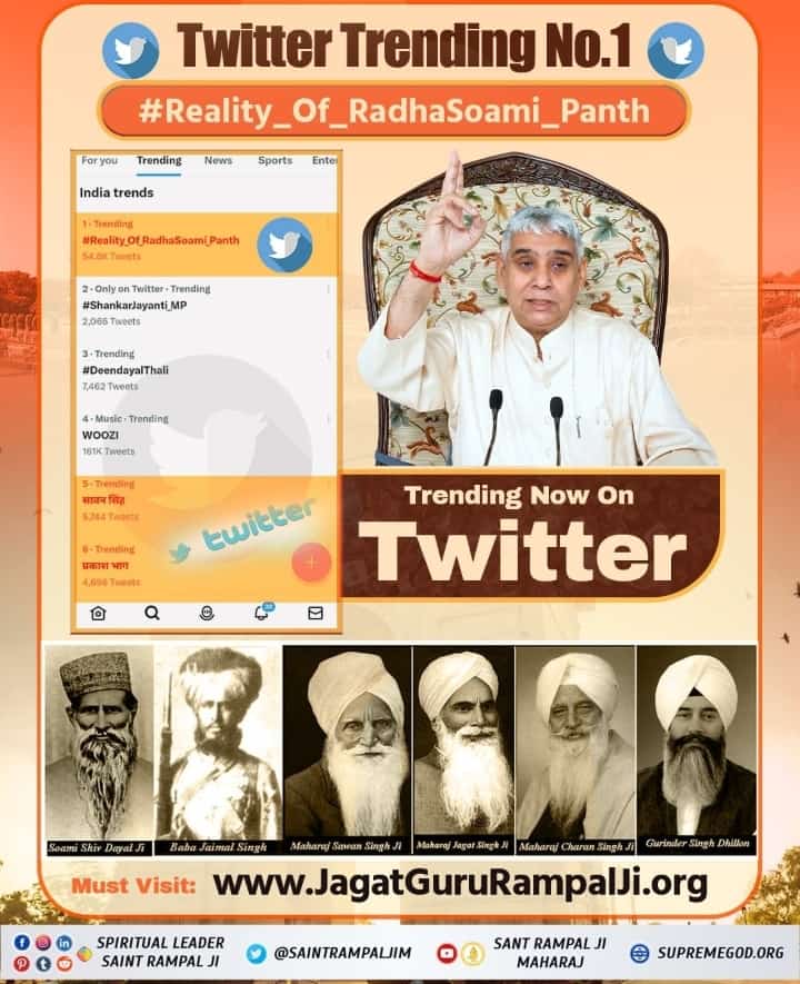 HariomShan84768's tweet photo. #Reality_Of_RadhaSoami_Panth
राधास्वामी पंथ निगुरा पंथ है

इस पंथ के मुखिया शिवदयाल जी ने कोई गुरु नहीं बनाया, मृत्यु के बाद भूत बना। https://t.co/WgCUCjDRTu