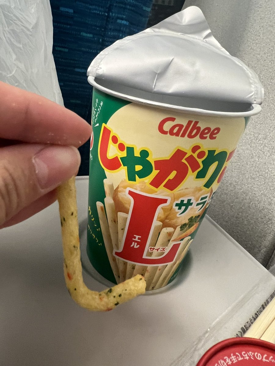Hananagi_827's tweet photo. こんな曲がってることある？？
L超えてJになっとる(手きたな) https://t.co/zps85lZxKC