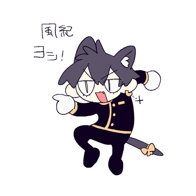 「黒髪 猫目」のTwitter画像/イラスト(新着)｜4ページ目