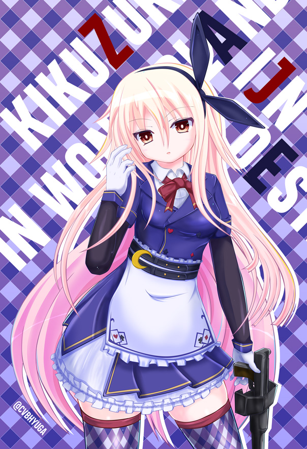 しぃ❤︎꙳✩꙳⋆☃　0628 愛Chillあーと - البحث / X