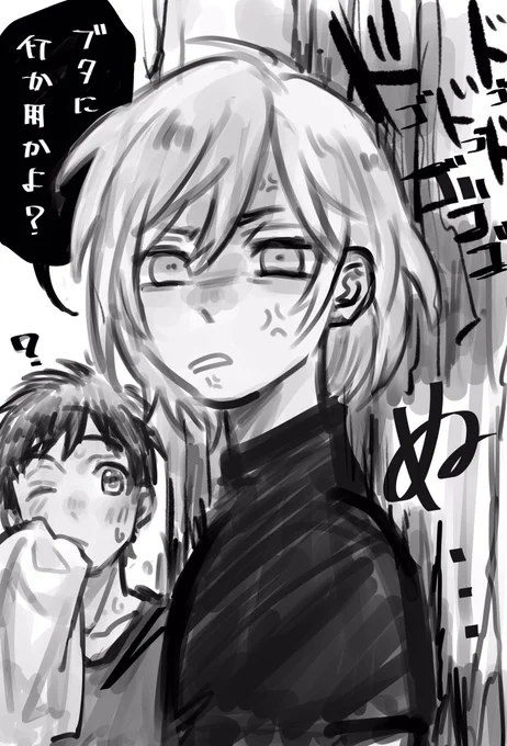 自分が描いたユリ勇だとこの辺が好き
