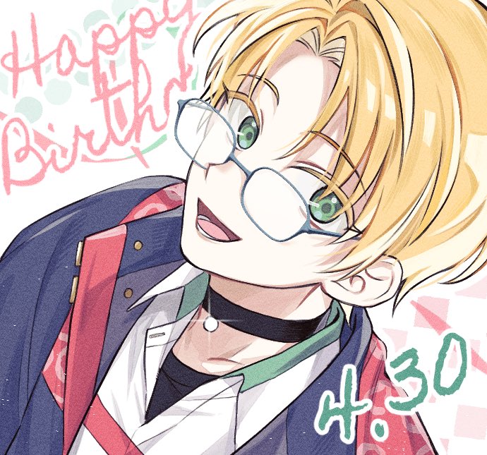 #遊木真誕生祭2023