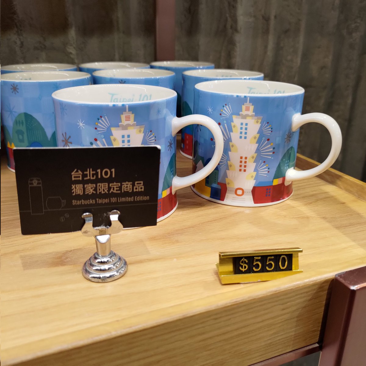da_da__n's tweet photo. スターバックス台北101店限定マグカップ🇹🇼
お土産に買って帰ろーかな😙

#台湾　＃台北　#スターバックス　#台湾限定品 https://t.co/8wtuf7tYgw