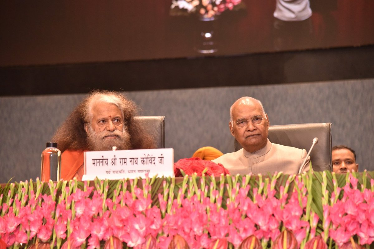 ramnathkovind's tweet photo. आज विश्व वेद परिषद द्वारा आयोजित अखिल भारतीय वेद-विज्ञान सम्मेलन के समापन समारोह में संबोधन का अवसर प्राप्त हुआ। इस सम्मेलन में महर्षि दयानंद सरस्वती जी की 200वीं जयंती पर उनके अद्भुत योगदान और वैदिक विचारधारा को भी याद किया गया| https://t.co/0JQiBdbbny