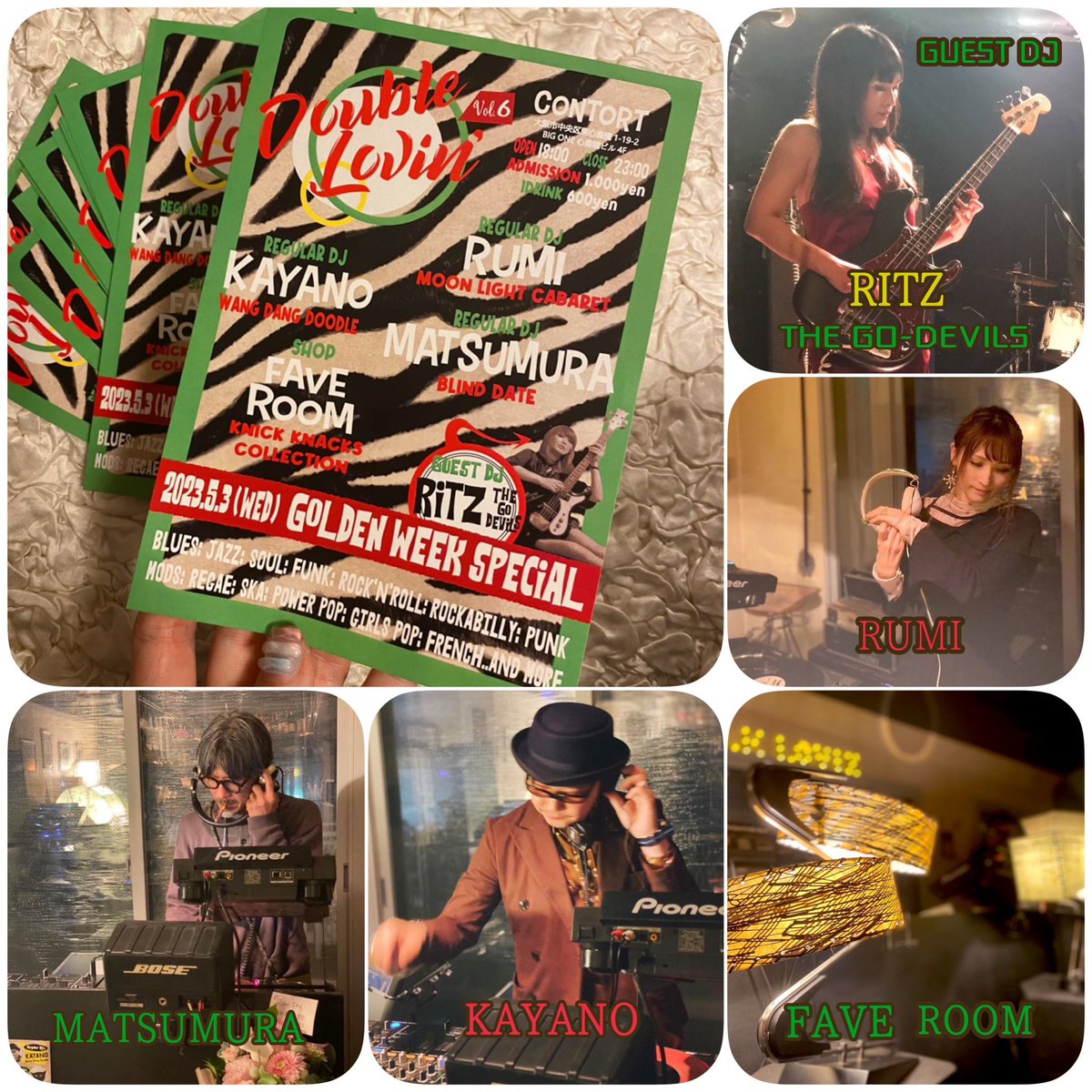 Rumi_1212's tweet photo. 【間もなく！5月3日⚡️タイムテーブル⏳】

《 DOUBLE LOVIN' vol.6 》
-Golden Week  Special!!-

遂に三日後！
翌日がモッズメーデーなので配慮したタイムテーブルになっております。
前夜祭としてもお楽しみください♪
お待ちしております！

ゲストDJは西の女帝ガレージバンドGO-DEVILSよりRITZ❤️‍🔥 https://t.co/dzOB3Corue
