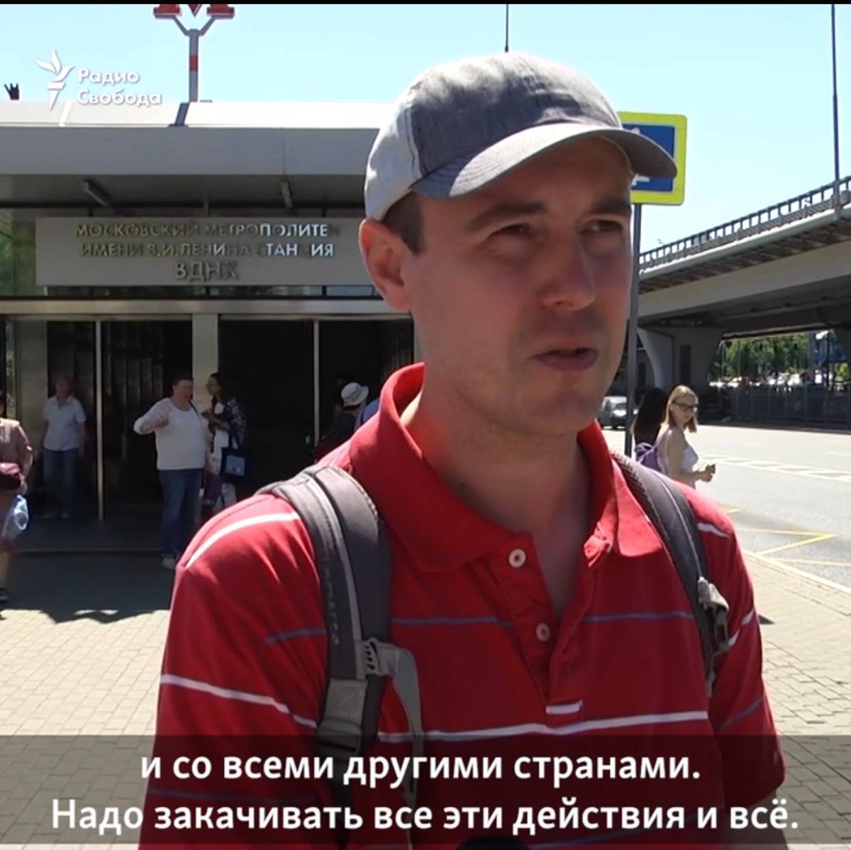 Москвичу Юрию Коховцу, на которого возбудили уголовное дело из-за интервью на улице, ужесточили обвинение. Теперь ему грозит 10 лет лишения свободы

Летом 2022 года Юрий принял участие в уличном опросе «Радио Свобода». Журналист спросил Юрия «нужна ли России разрядка в отношениях