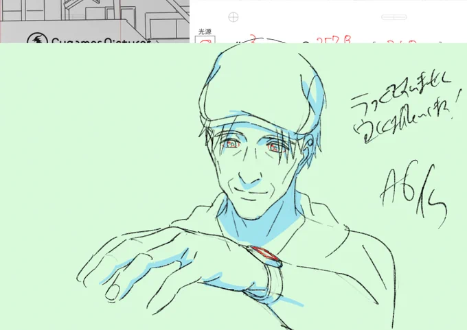RTTT 第3話 総作監修です。  第3話ご視聴ありがとうございました。自分は少ししか関われませんでしたが関係者の皆様本当にお疲れさまでした! 次回最終回!お楽しみに! #ウマ娘 #ウマ娘ロードトゥーザトップ