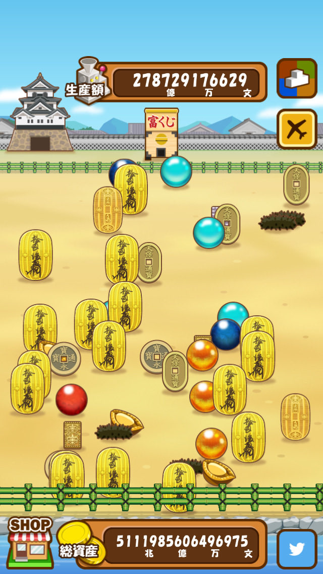 総資産が5111兆9856億0649万6975文になったよ。 #マネーファーム iOS版:goo.gl/r9RMor Android版:goo.gl/ciPP9B