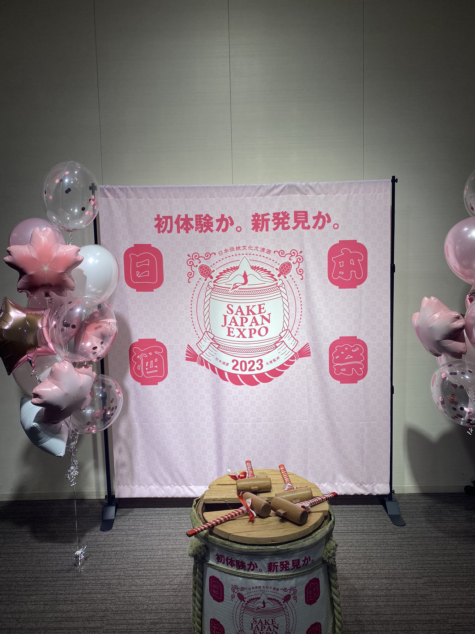 藤井21 (hujii_21) / Twitter