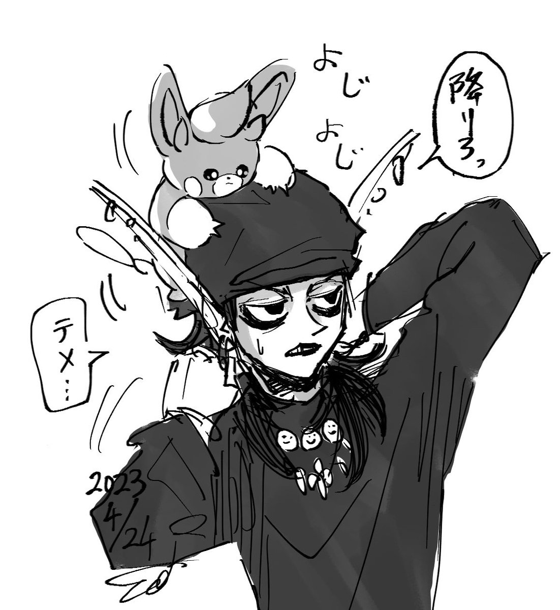# 今月描いた絵を晒そう 5月も同じくらい描けたら嬉しいな!!