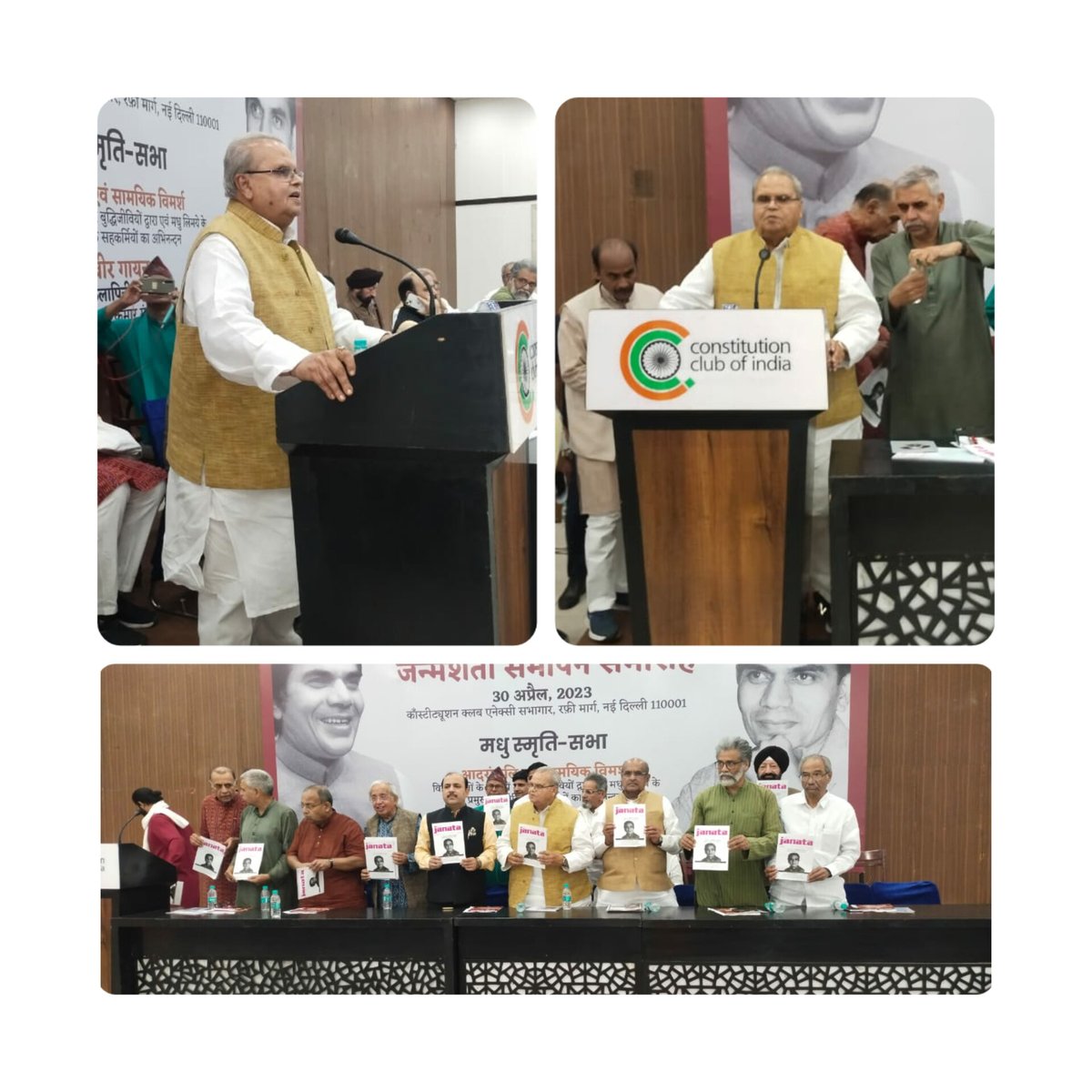 SatyapalMalik6's tweet photo. 🙏 https://t.co/VQTneqILKj