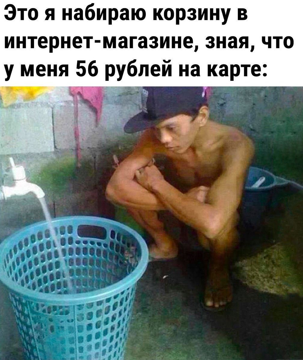 Классика

#Podolsk #Russia