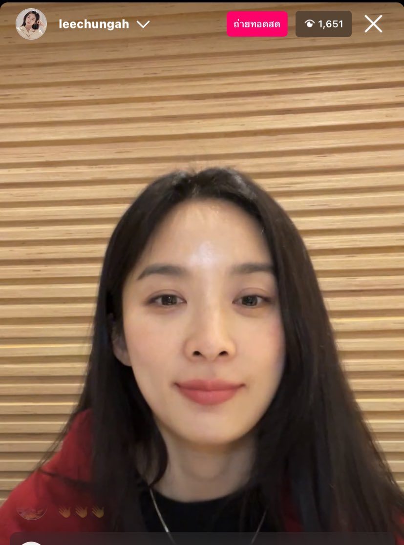 leechungah_th's tweet photo. พี่บี๋มาไลฟ์ค่ะ😍🤍
-#LeeChungAh #이청아 #อีชองอา https://t.co/HhsEHjALjV