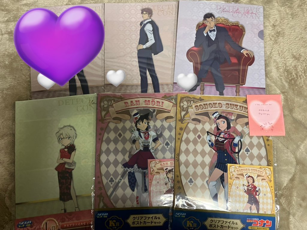 ま@取引用 tweet media