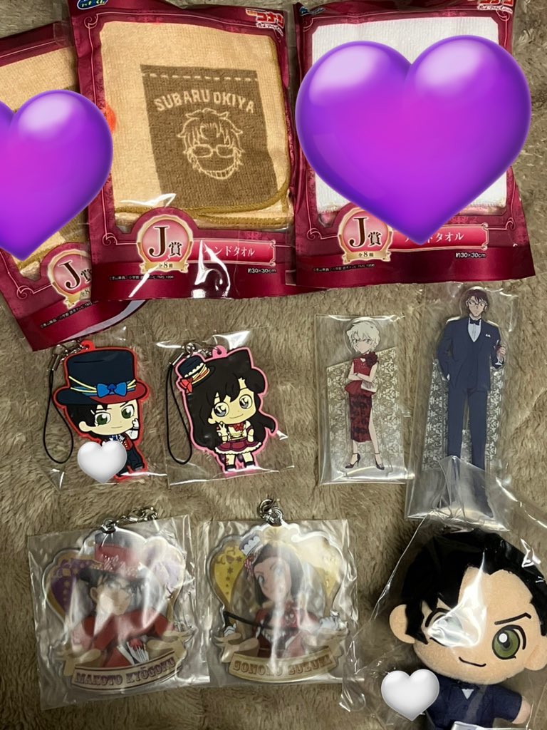 ま@取引用 tweet media