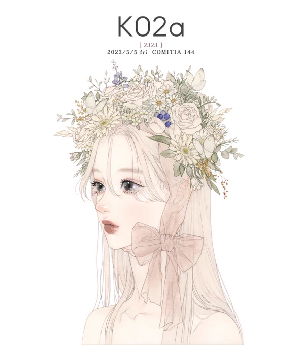 5/5 COMITIA 144
東2ホール【K02a】ZIZI

コミティアのお品書きです
どうぞよろしくお願いします🪴

#COMITIA144 #コミティア144 