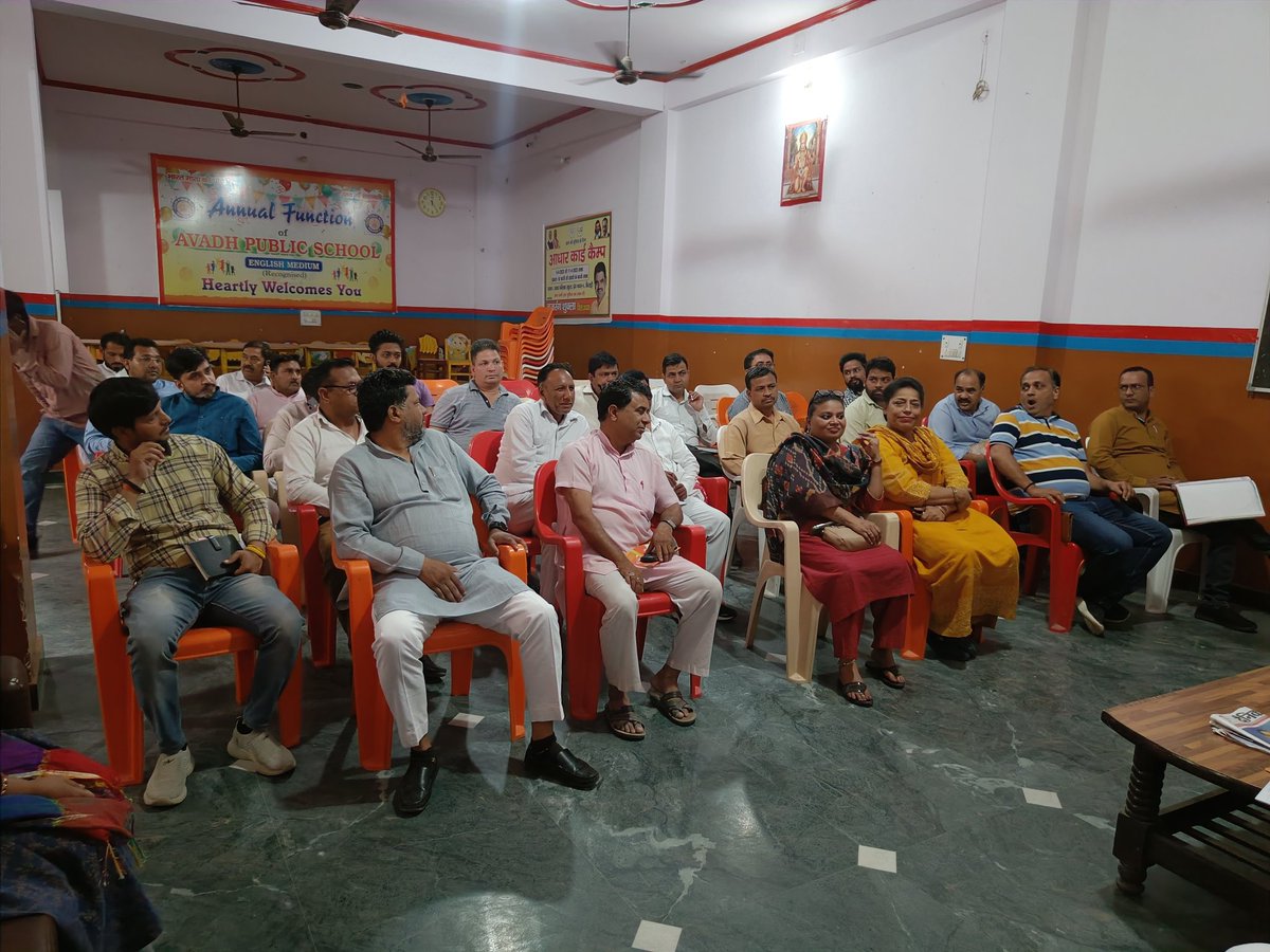 Bajrang Shukla tweet media