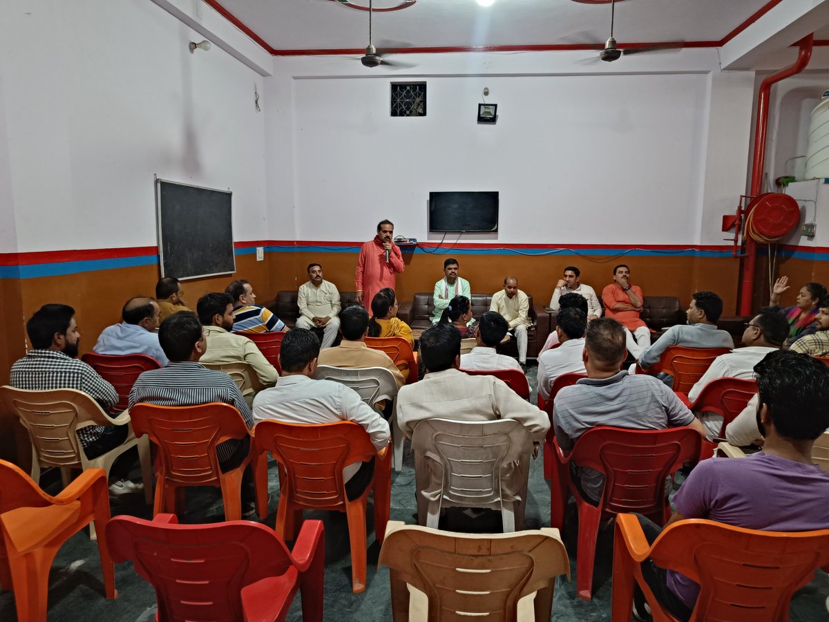 Bajrang Shukla tweet media