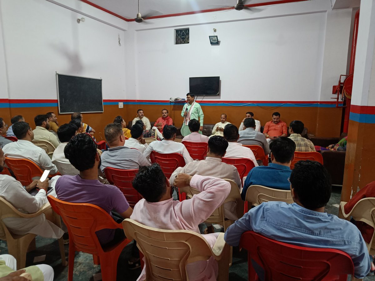 Bajrang Shukla tweet media