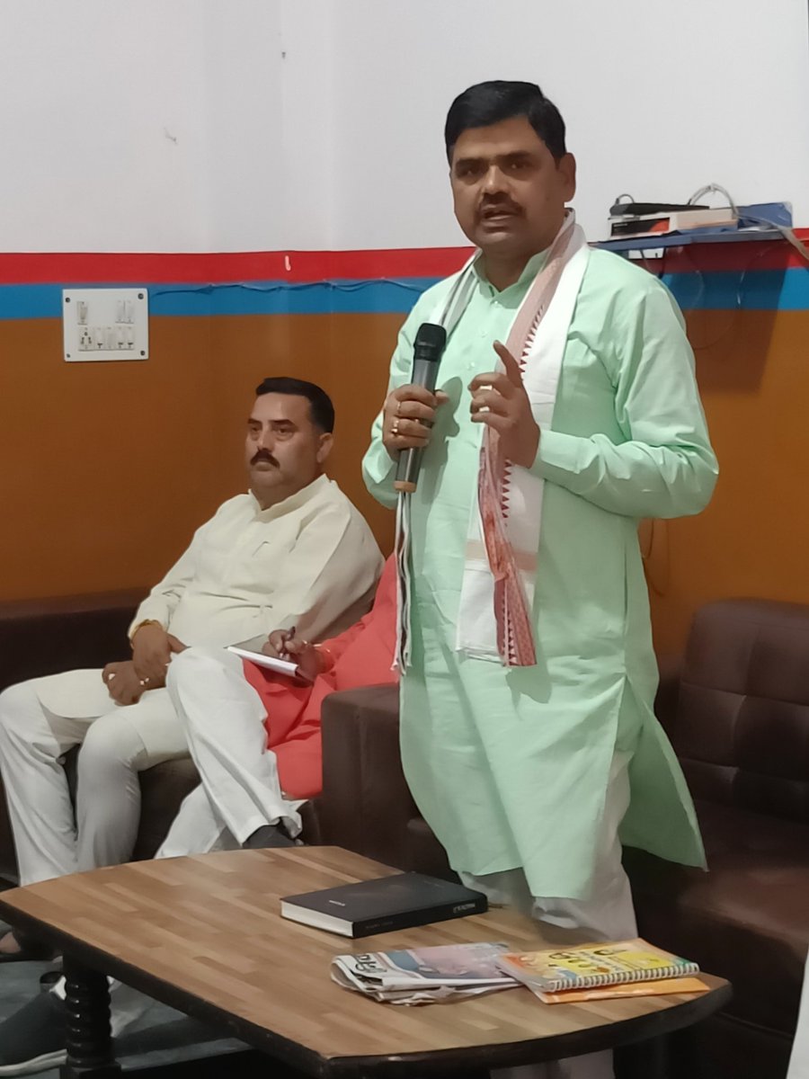 Bajrang Shukla tweet media