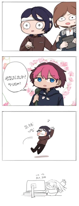 16話 鑑賞
#水星の魔女
#グエル・ジェターク 
#ラウダ・ニール
#5号 