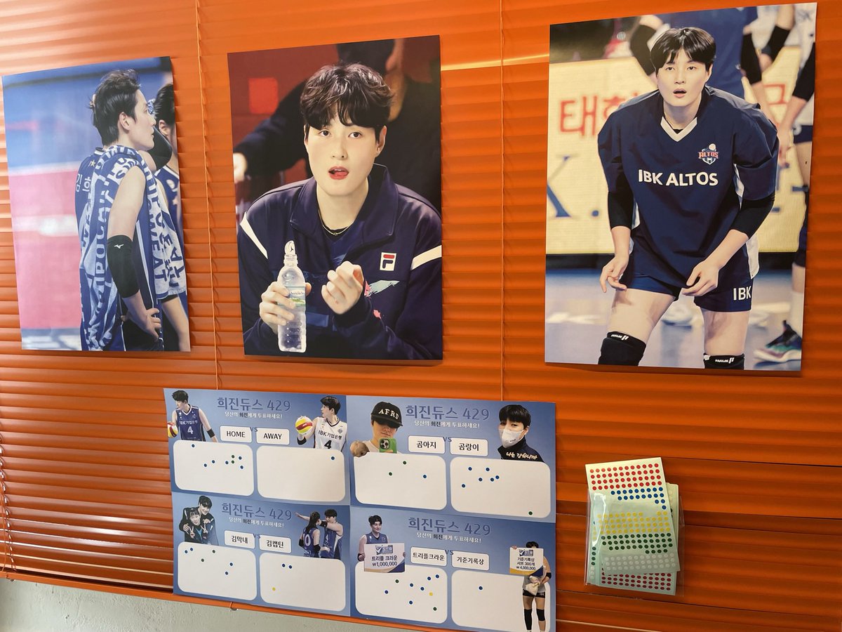 heejjin0429's tweet photo. 🧸 230428 카페 하이타운 서울
김희진을 사랑하는 마음이 가득했던 곳 분위기도 너무 최고였다. 여기저기 볼게 많아서 보는내내 넘 신나 그래서 계속 머무르고 싶었다. 희진언니의 현재와 과거를 다 만나고 온 기분 . #HAPPY_HEEJIN_DAY
#기업은행에서_4번_김희진이가_하여튼_오늘_생일이곰 https://t.co/EPQn1el3CO