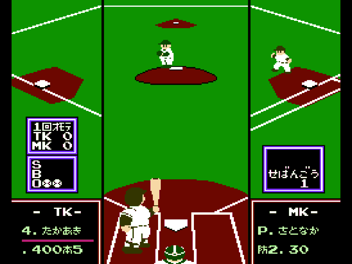 ShinigamiBall's tweet photo. 【修正 DLパスワード不要】
ファミスタ94改 ファミスタ甲子園ver5.0 遂に完成!! 

3.0からの変更は、選手データ調整と、ろっこうさん球場の追加です。

GWのお供にいかがですか？ 
⇒https://t.co/zEJIeK04Rh… #ファミスタ #GW #レトロゲーム #ハックロム https://t.co/kJjm1MDJ7O