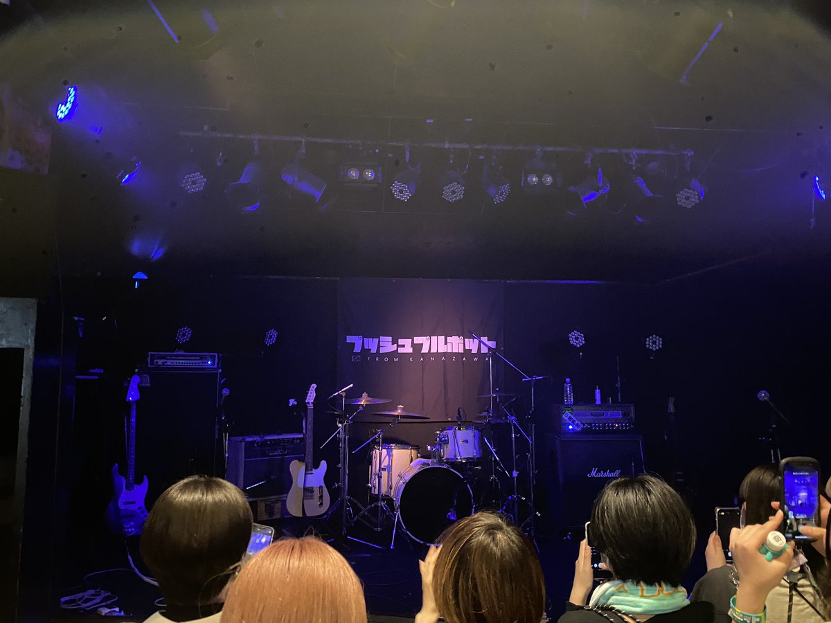 M910F's tweet photo. ELLEGARDENのライブでも泣かなかったのに今日のプッシュプルポットのライブで泣いてしまった。 https://t.co/PJiq1inGqY