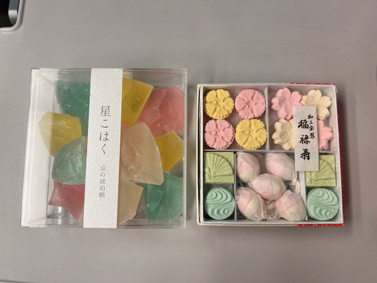 Hananagi_827's tweet photo. かわちぃ
琥珀糖売ってるとこ少ないから歓喜 https://t.co/0fwEk0JAIu