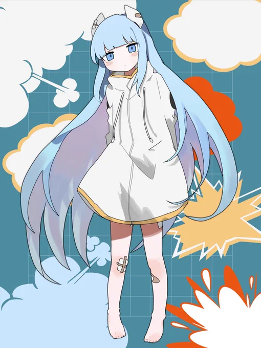 気になるあの娘