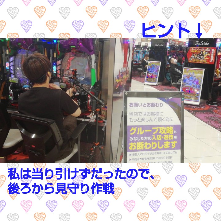 みちょく★シンガー彼彩(ひいろ)推し🫶💘 tweet media