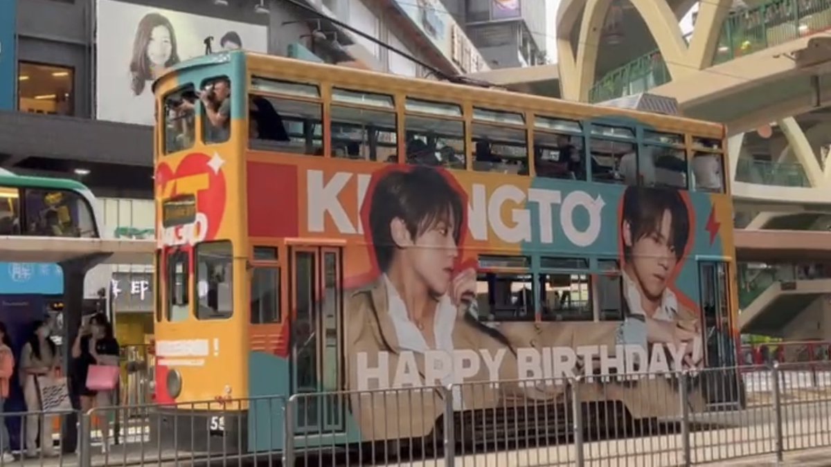 Keungcandy_daaa's tweet photo. We Love You Keung To

#HappyBirthdayKeungTo430 https://t.co/8i3Bvpqa6v
