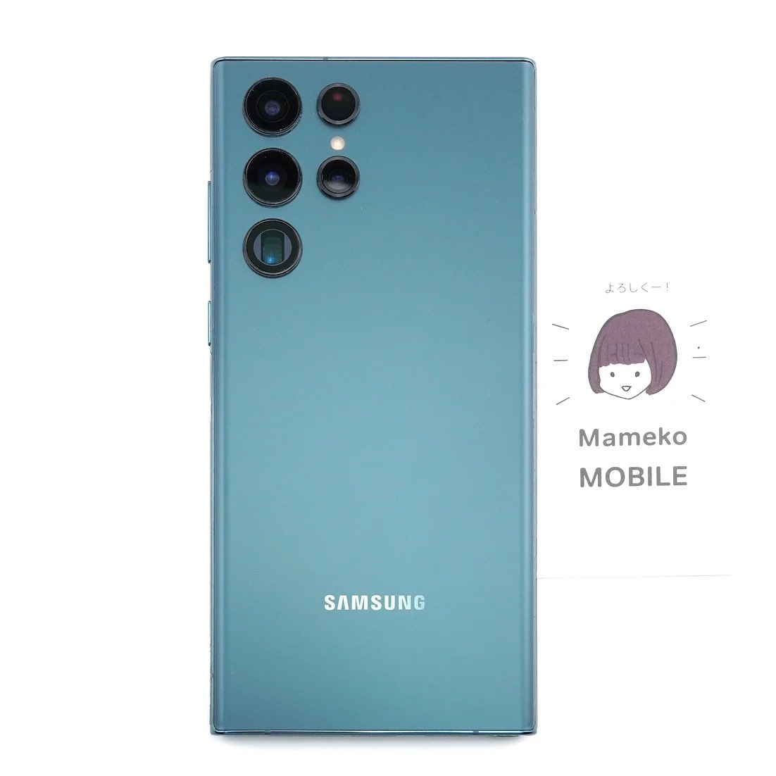 GALAXY S22 Ultra 香港版 SM-S9080 SIMフリー|スマホ GALAXY S22 Ultra 香港版 SM-S9080 SIMフリー|スマホ