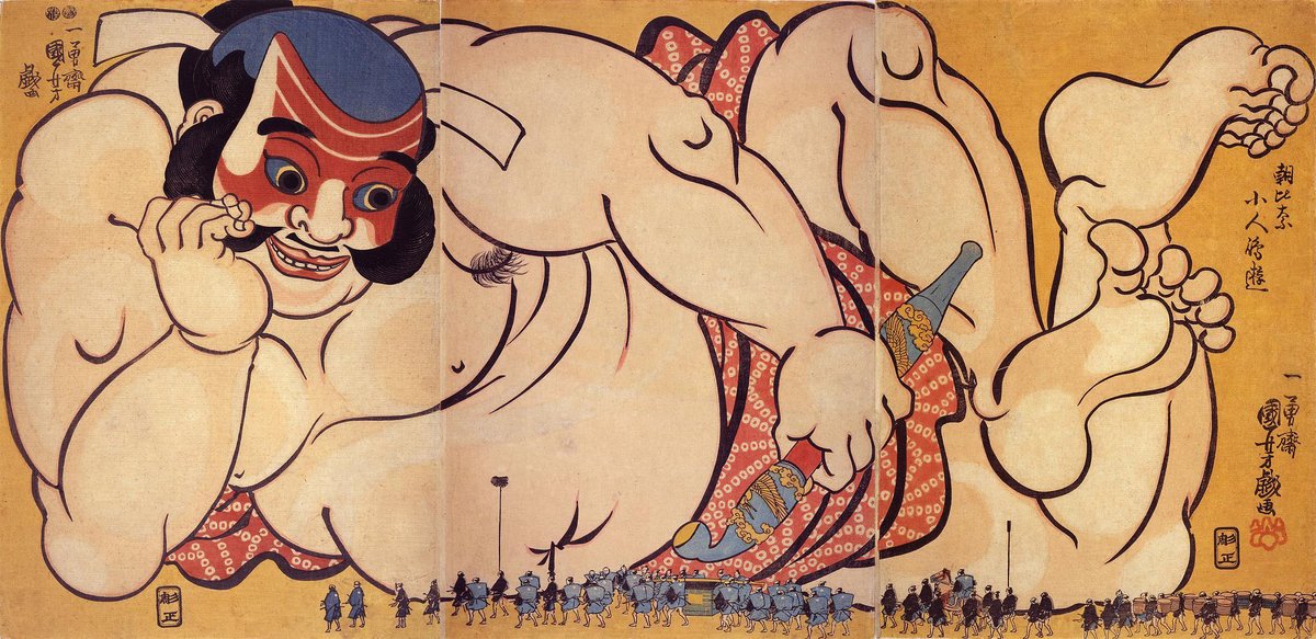 浮世絵 歌舞伎役者　3代目歌川国重 浮世絵 歌舞伎役者 3代目歌川国重