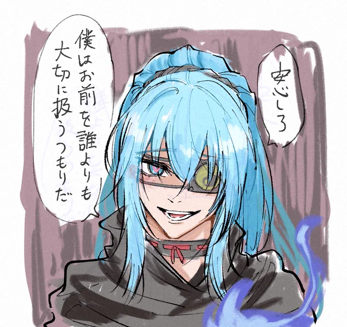 switch手に入れてたので忍恋してました.以下メロメロの図です 