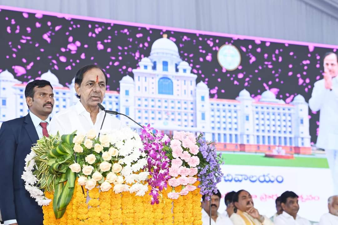 jyothitrs's tweet photo. Super Jai telangana https://t.co/dKkEWU7T7z