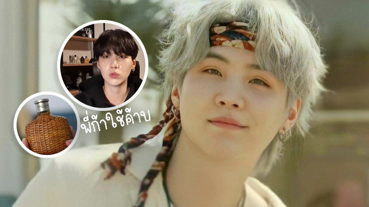 อาจุมม่าบ้าน้ำหอม (ू•ᴗ•ू❁) tweet media