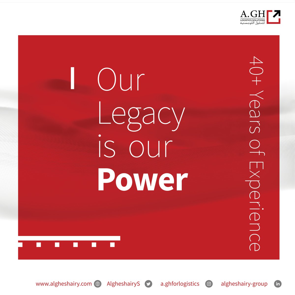 Our rich background and long-standing reputation make us who we are.

خلفيتنا العريقة تجعلنا ما نحن عليه اليوم.

#AGHLogistics #Logistics #Transport
#Shipping #SaudiArabia #Ports
#الخدمات_اللوجستية #اللوجستيات #النقل #الشحن #السعودية