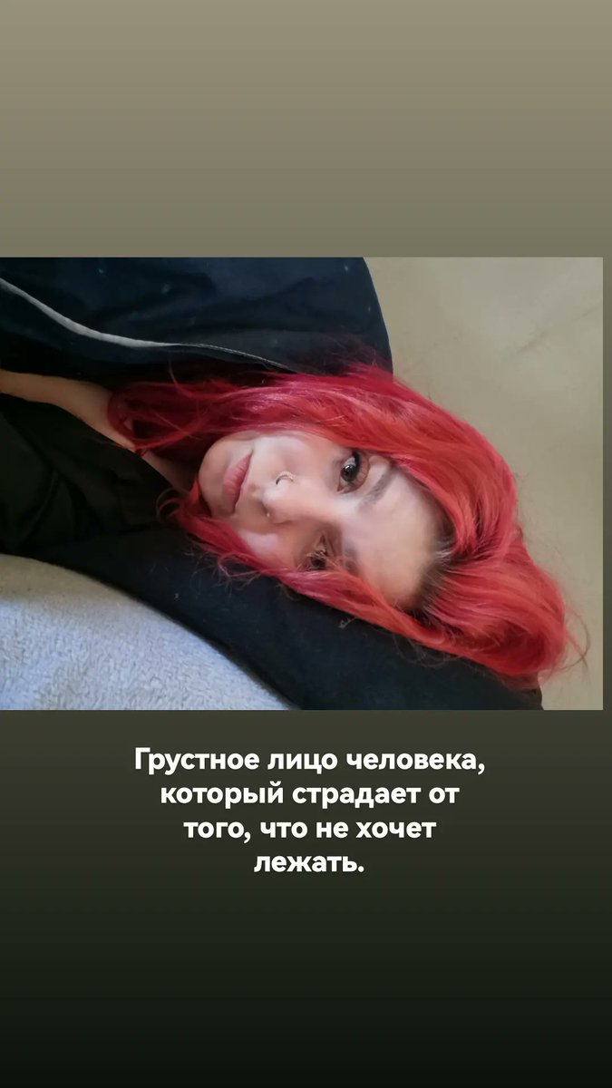 Грустная история в 3х актах.