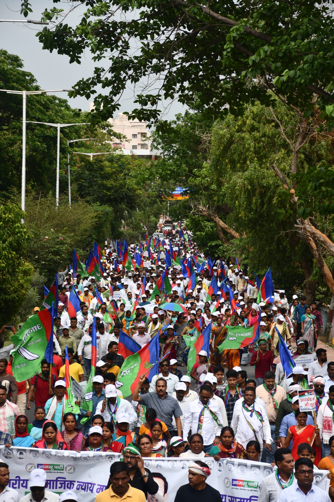 आजसू पार्टी ने बापू वाटिका मोरहाबादी से निकाला सामाजिक न्याय मार्च-AJSU party took out social justice march from Bapu Vatika Morabadi