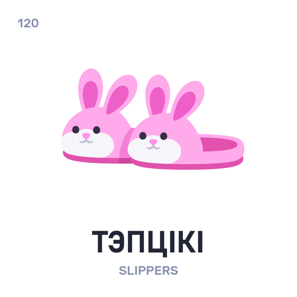 Ivan Dubovik tweet media