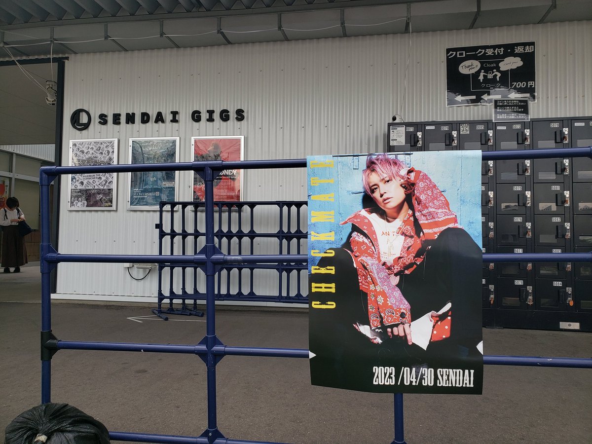 87fwA's tweet photo. 手越くんライブCHECKMATE参戦🎶歌声&amp;生バンド素晴らしかった！(音響良かった、、)ソロ活動初めてから初めて行ったけど、愛溢れる暖かい時間を過ごさせて貰いました…❤️私も人生頑張ろーってめっちゃ思ったわ…手越くん何時までも今日みたいに楽しく幸せに過ごしてー！！
 #手越祐也_CHECKMATE https://t.co/50Pa3pKoqi