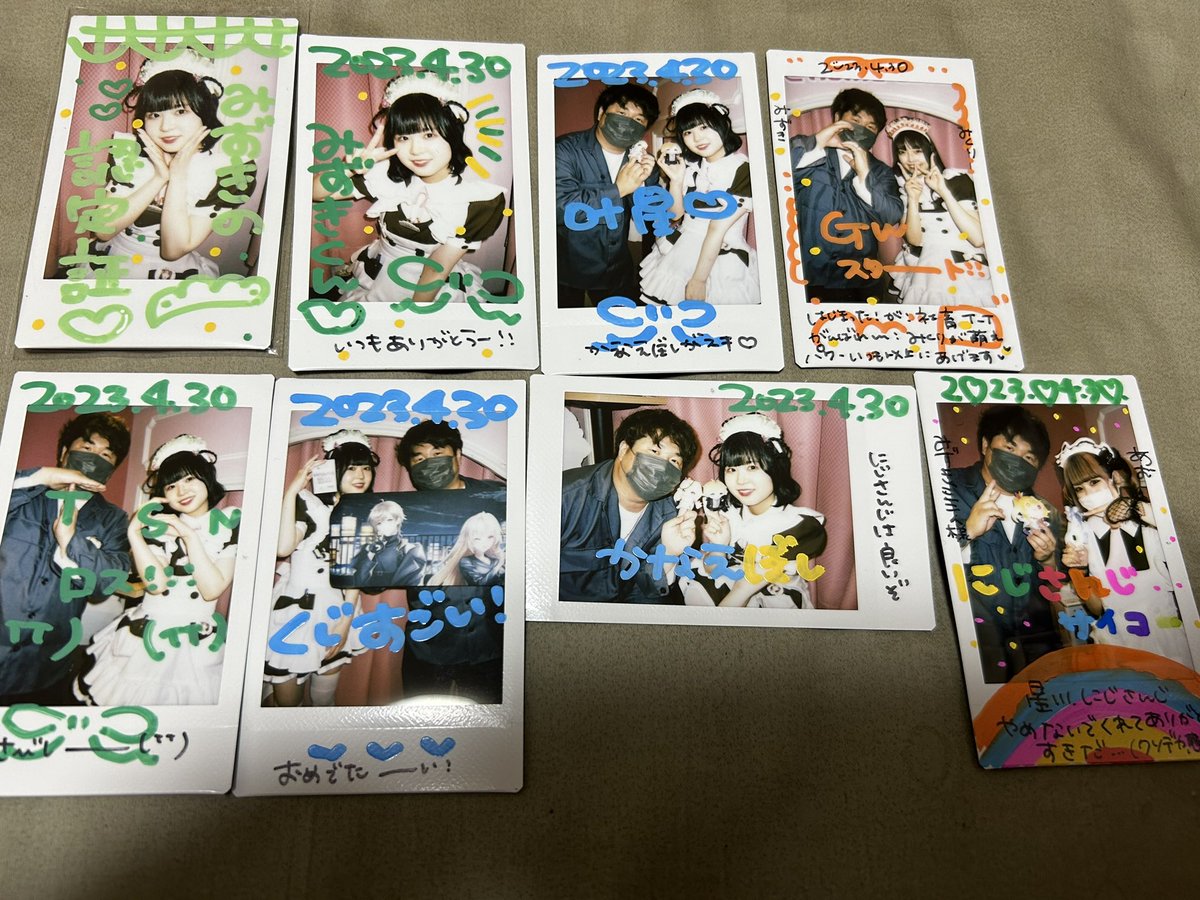 nazu_m_'s tweet photo. アミュ周りながら他の事にも気を回すなずはほんとに凄いなって思った！
なずがかなかな持ってきてたから星持ってってかなえぼし出来たのも良かった！
魔法も可愛かったよ🥰
他にもにじさんじオタクのメイドさんと沢山話せたし、みくりにも会えて楽しいご帰宅でした！

 #なずなおぶざいやー https://t.co/yzrNr0lylL