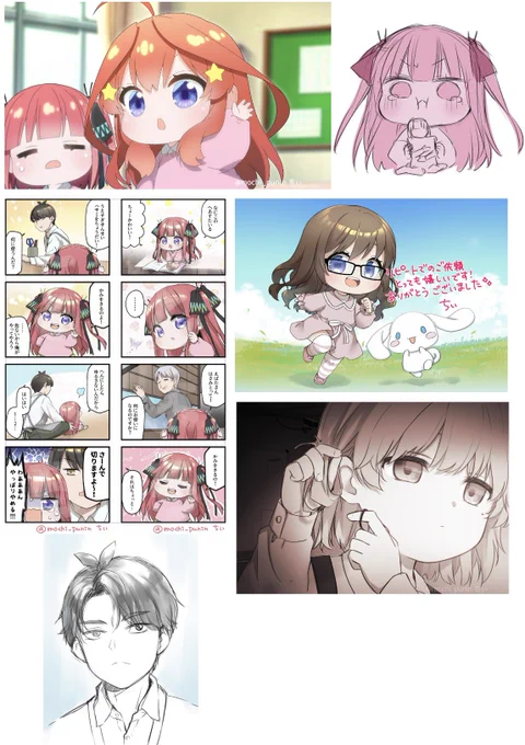 #今月描いた絵を晒そう 来月はもっとたくさん描きたい気持ち!