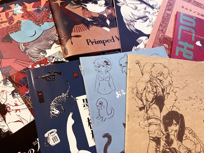 4月最後にボリュームのある記事をアップしました。全体公開です。 今までに作った同人誌+裏表紙虎ちゃん 全まとめ|pixivFANBOX 