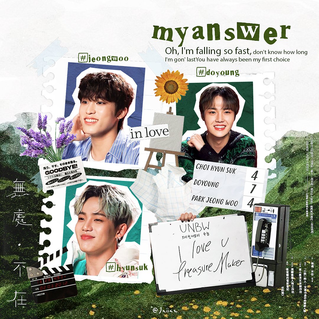 Jxiixz's tweet photo. ꞉𓄼 𝘔𝘺 𝘧𝘪𝘳𝘴𝘵 𝘤𝘩𝘰𝘪𝘤𝘦🍀ॱ𐬹𓆪 ۰     
💾@treasuremembers .♡︎ ━    

𝘪𝘮𝘨 : #DOYOUNG #CHOIHYUNSUK #PARKJEONGWOO #UNBW 

[ #Artworkจ๋ย๋ #artworkทึเม #TREASURE #트레저 ] https://t.co/nGtIQzZQtG
