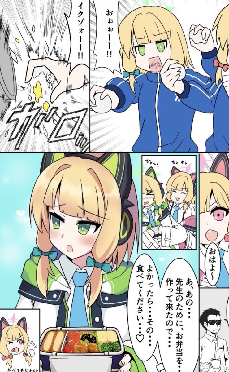 #今月描いた絵を晒そう 今月は12枚描いてたらしいです。