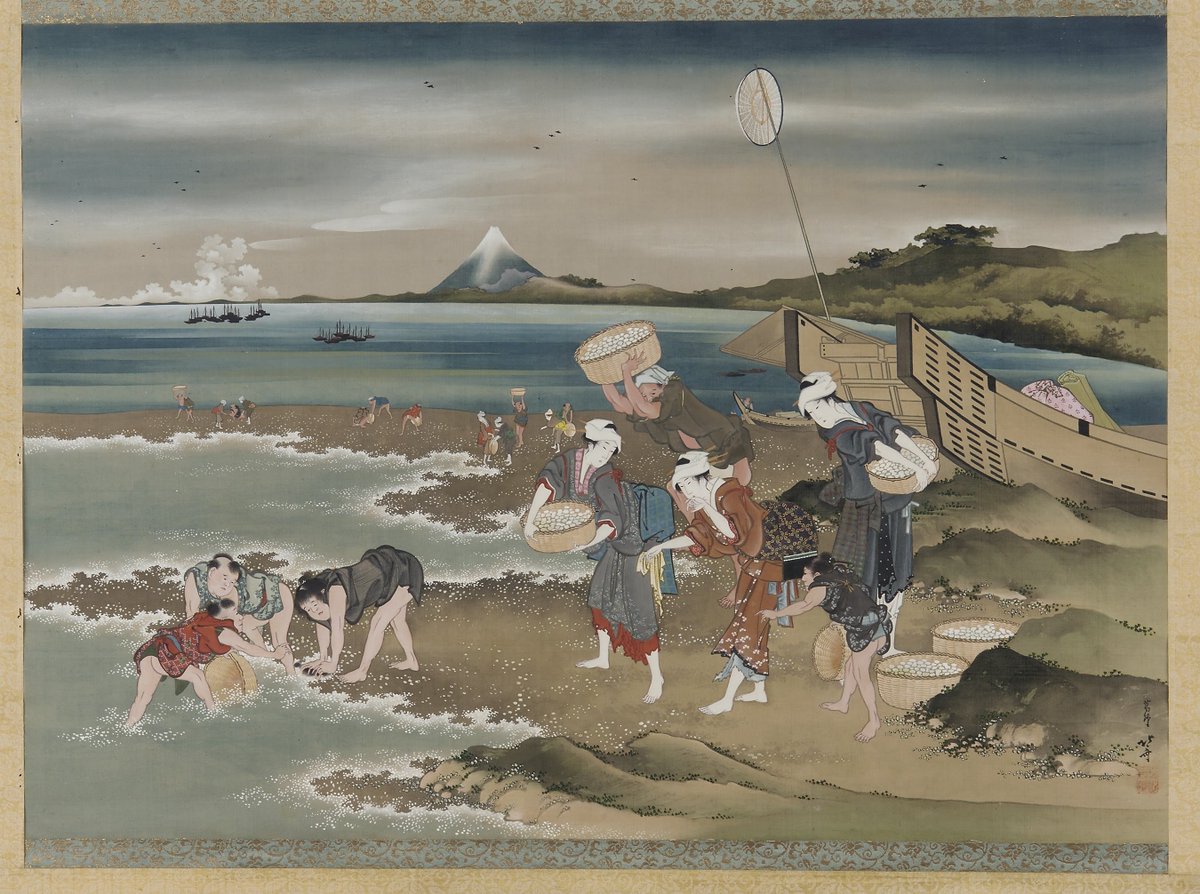 葛飾 北斎 かつしか ほくさい Katsushika Hokusai 1760–1849 《潮干狩