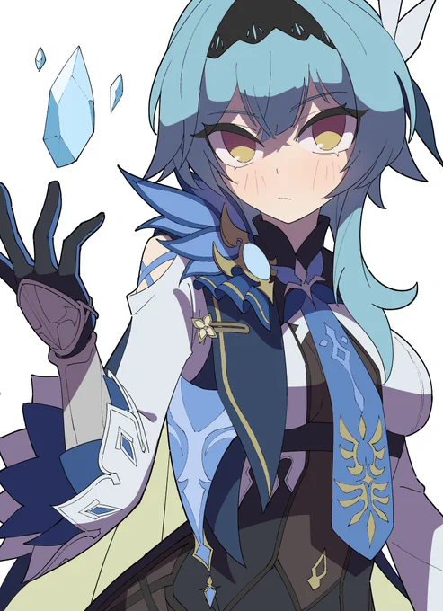 エウルア