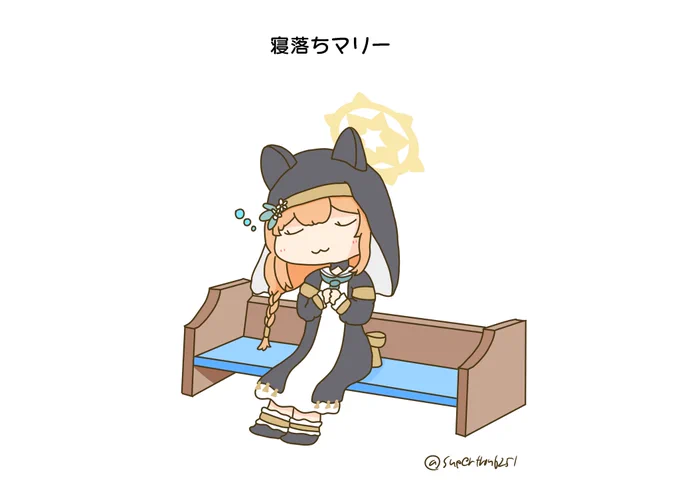 伊落マリー #ブルアカ